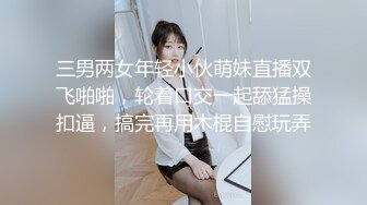 麻豆传媒MKY MKYHS004 催情民宿 新人女优 周宁