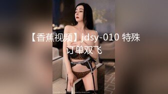 【下】骚受把小攻绑在床头 从头舔到脚硬了自己坐下去～