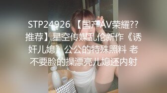 周末假期蜜桃臀苗條妹子出租屋與男友瘋狂嗨皮 主動吃雞巴SM調教張開雙腿幹得高潮不斷 國語露臉 高清原版