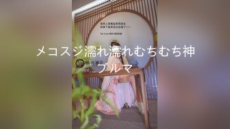 KTV女厕全景偷拍4位美少妇的极品美鲍鱼 (1)