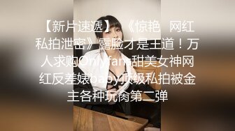 【新片速遞】  《惊艳✅网红私拍泄密》露脸才是王道！万人求购Onlyfans甜美女神网红反差婊baby顶级私拍被金主各种玩肏第二弹