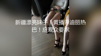 【新片速遞】 中年小夫妻后入操逼大战丰满少妇女上位骑乘打桩