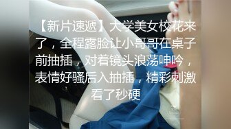 [原创]我用嘴巴接住“快射我嘴里”偷情老婆-打桩