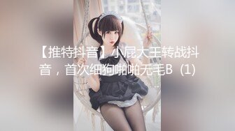 淫荡女友欲求不满