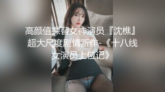 【唯美性愛