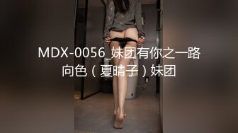 11/19最新 约炮约到儿子的老师极骚开档黑丝激怼蜜穴VIP1196