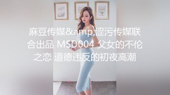 健身美少妇SPA推油，全身上油视觉效果满满，男技师按摩棒蹂躏小穴加藤鹰手法扣逼，少妇高潮