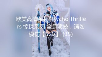 【新片速遞】  成都丝丝！小姐姐大战小奶狗炮友！开裆黑丝，69姿势互舔，主动骑乘怼入，无套内射，连续搞了两炮