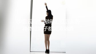 女上位的医生老婆身材依旧性感