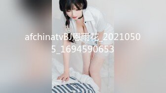 4/19最新  侵犯骚货亲姐姐你穿这样是在玩火娇柔女神宋妮可VIP1196