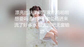 素人AV采访～爱老夫的素人女儿