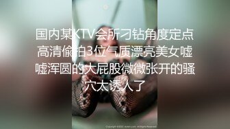 【本站推荐】21分鐘 滿足綠帽老婆的NTR癖好 大尺女女無套中出大尺露臉