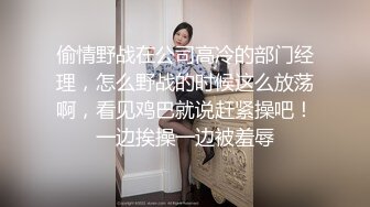 刚转阴，少妇自己动