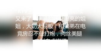 【AI换脸视频】杨幂 宋轶 人妻交换4P性爱 场面壮观 激情刺激