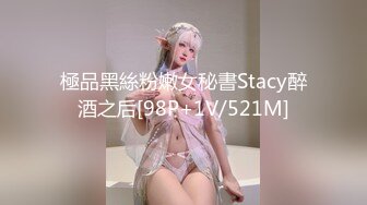 ✿【重磅核弹】一字马颜值女神【小曲奇】高价付费福利