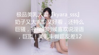 兔子先生TZ-063 美女绫波丽的炮机初体验