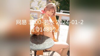 TZ160 麻豆传媒 兔子先生监制 樱花妹性爱实录 EP5 AIKO