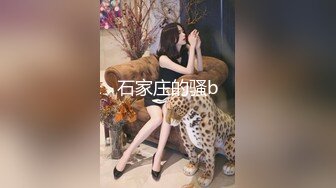 【新片速遞】  《顶级网红☀️重磅精品》万狼求档OnlyFans斯文眼镜反差小姐姐deerlong解锁福利私拍☀️百变小骚女