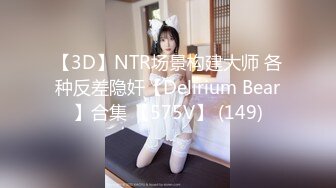 024震撼流出，推特绿帽NTR淫妻刷锅第一人【AKane小狮子】订阅私拍，户外露出、约单男3P、怎么刺激怎么玩 (4)