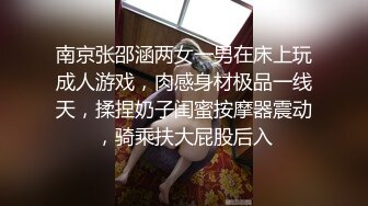 【新片速遞】   ❤️❤️ Stripchat站，网红女神【sm_Yingzi】黑丝专场诱惑，美腿高跟鞋，隔着丝袜自慰，爽的狂喷水