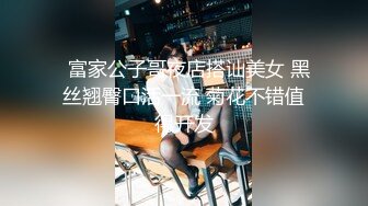 邪恶的房东暗藏摄像头偷窥多位美女租客洗澡 (6)