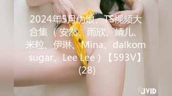 (sex)20230604_丸子小樱桃