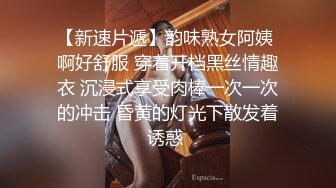 温婉清秀高颜值外围模特美乳翘臀温柔体贴很是诱惑喜欢不要错过