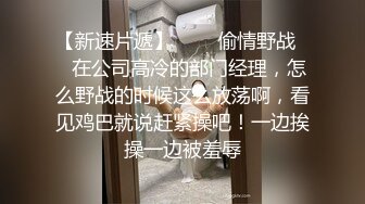 顶级反差尤物✿极品御姐女神白皙透粉，纤纤美腿玲珑身段劲爆完美身材，你以为的端庄高雅的女神私下是什么样子的吗