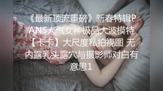 抖音上的精彩走光瞬间，少女少妇熟女都有，最爱那低头一瞬间的美丽闪现，不管无意还是刻意，音浪和流量都已到手