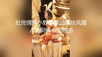 【新片速遞】 清纯大奶美眉 身材丰满皮肤白皙 乳交啪啪 被小哥无套输出 内射 