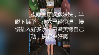  新片速递独品无情的屌8-9徒弟首播利哥探花重金约清纯高端女微胖大奶学妹