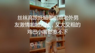 能挤出乳汁 干练短发韵味美少 1女战4男连续内射把这4个爷们榨干