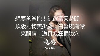 颜值不错妹子和炮友双人啪啪