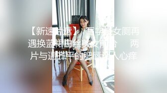 丰胸豪乳 长腿翘臀 情趣道具所有的诱惑因素都集齐了 韩模Jinju ()极限诱惑人体图