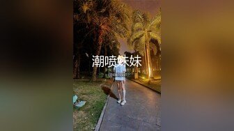 扣扣传媒 fsog 081 诱骗路人大学生意外中出 cola酱