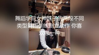   同学的妹妹好骚，全程露脸给大哥小哥交，亲着小嘴爆草抽插，激情性爱椅风骚上位