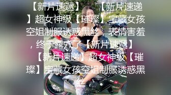 超顶LPL前职业选手WE大舅子前妻▌Yuka▌韩系大尺度私拍 淫具的奴隶 肛塞乳夹炮机 赤裸裸色诱 (2)