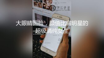 红色头发纹身新人小姐姐，超高颜值甜美，全裸自慰苗条贫乳，抬起双腿掰穴特写，棒子快速抽插骚穴娇喘呻吟1