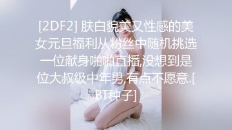 宅男推薦聲音很嗲樣子很女神的嫩妹子直播大秀