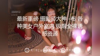 泰国高颜值混血INS网红「Ton Aor」OF大尺度私拍 天然身材脸蛋无添加反差婊【第三弹】