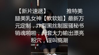 淫蕩反差小女仆 極品美少女穿上可愛女仆裝服務金主爸爸，振動棒紫薇爽的尿屁不停