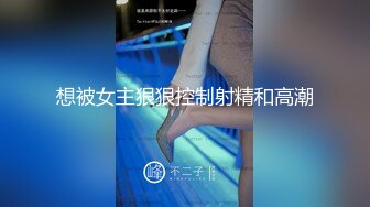 小葡萄 JVID唯一『獨佔作題材』#陰莖的插入噗滋出淫高音!!