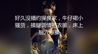 卫生间和大眼眼镜女友无套啪啪操逼马桶上口交吸屌，花样后入比心，特写掰穴自慰