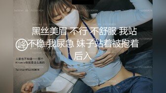 OnlyFan 哇塞郳郳