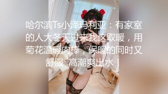  嫩逼小妹和她的骚妈妈一起大秀直播，淫声荡语互动撩骚听狼友指挥