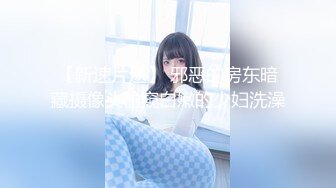 星空传媒 XKVP-112 二逼混子假借看风水爆操风韵少妇 女神-梁佳芯