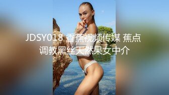 新人 杏子 “醉酒”主拍摄曼妙身姿娇媚动人 甜美笑容引人入胜