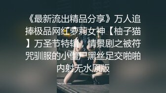 大奶良家熟女人妻 啊慢点慢点疼 你弄屁眼干嘛 不行开裂了 不行了不要了 身材丰满 洗完澡上来就开车操的连连求饶