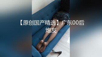 STP27076 网红女神 最新超人气爆乳貌美少女▌小桃酱▌性爱道具大挑战 乳夹跳蛋AV棒齐上阵 肉棒狂刺淫浆泛滥内射浓汁 VIP0600