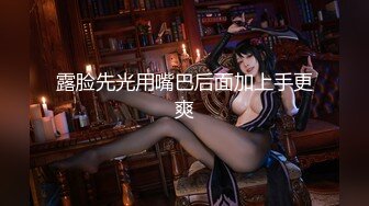 【新片速遞】  ⭐【重磅】NINA妈妈最新付费视频 5日寸止榨精 精彩超长时长2[3.6G/MP4/01:02:39]